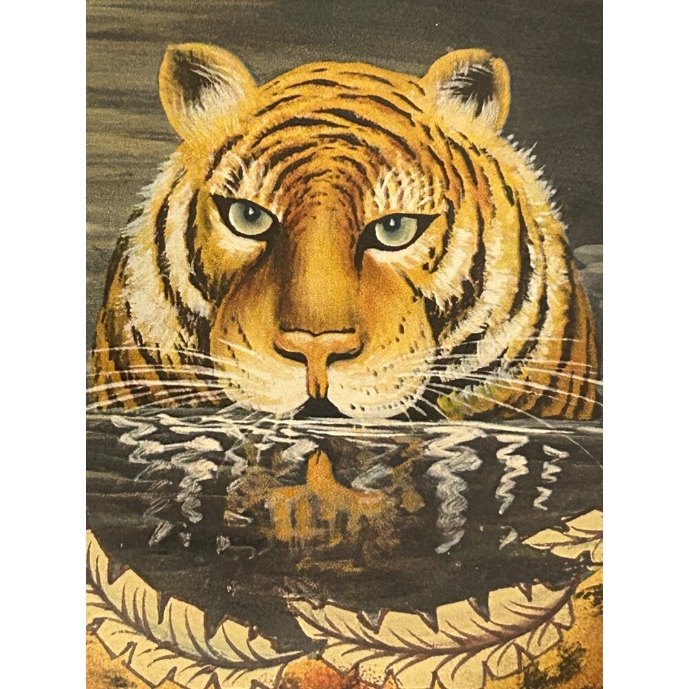 Decorative Tiger Plate Wall Art Home Interiors & Gifts Leopard Print Border 8” - Picture 2 of 5